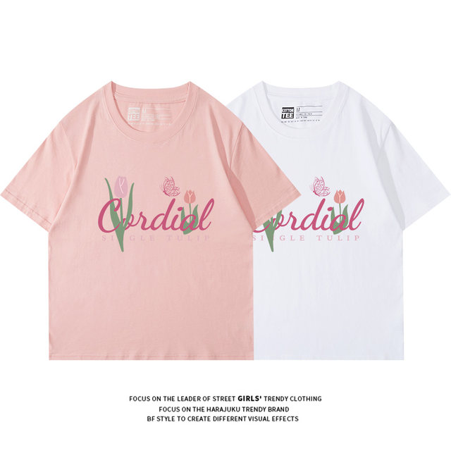 Korean commuting loose light pink shoulder T-shirt women's short-sleeved 2025 new high-end versatile bottoming shirt top