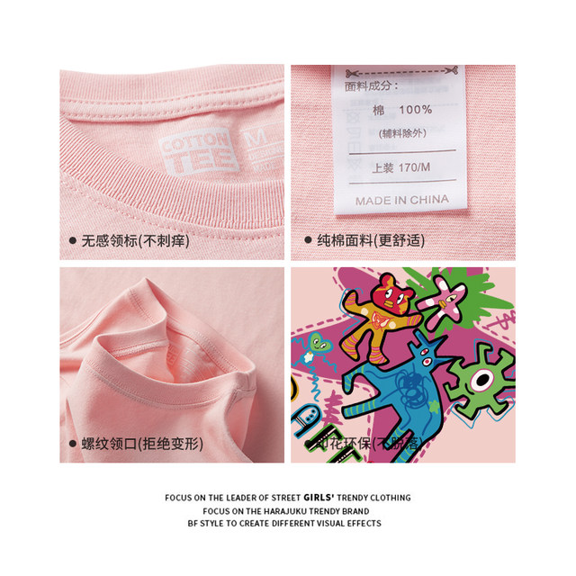 Pure cotton printed short-sleeved T-shirt for women loose summer