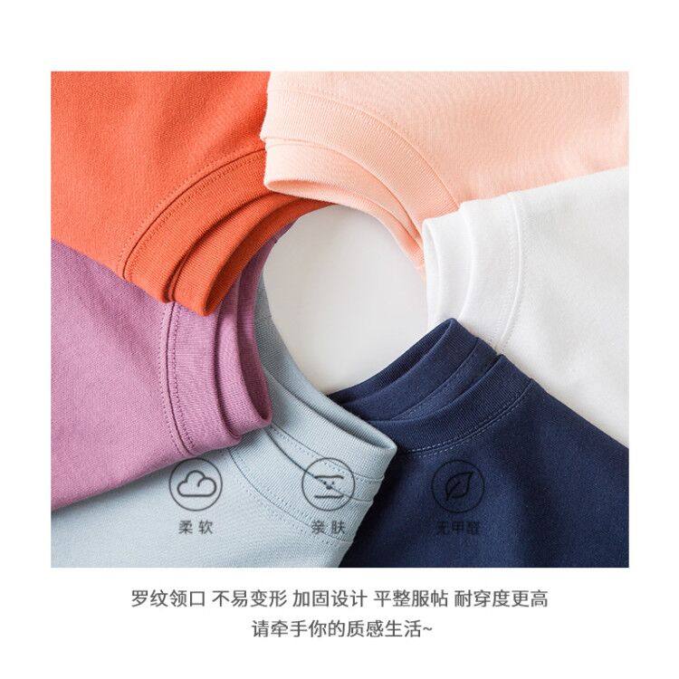 可爱正肩短袖白色宽松纯棉夏季t恤 jkteeT恤