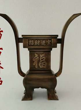 仿古铜五供 纯铜烛台香炉套件 铜香炉 纯铜香桶 香具摆件供奉供器