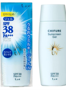 日本本土CHIFURE千妇恋防晒霜SPF38水润清爽千肤恋80ml