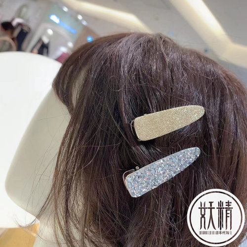 日本本土ane mone新款闪钻侧边无痕鸭嘴夹ins发夹网红刘海夹 - 图2