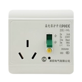 3 -Leakage Electricity Socket 86 Электрический водонагреватель воздух -кондиционирование утечка