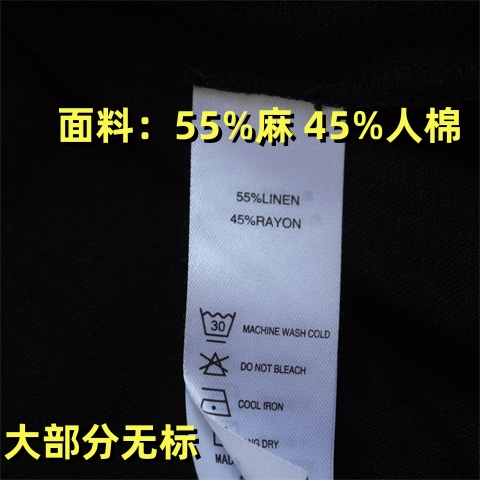 外贸单春夏薄款女装半身裙中长款棉绸麻透气垂顺蓬蓬裙小摆裙子