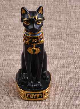 EgyptianCFureSDecoVGo