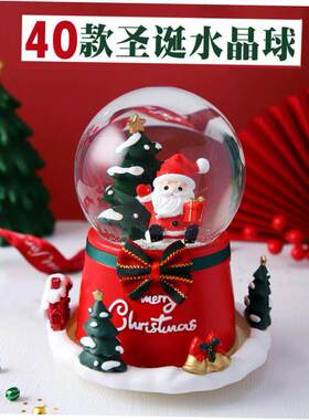 圣诞水晶球八音盒Christm