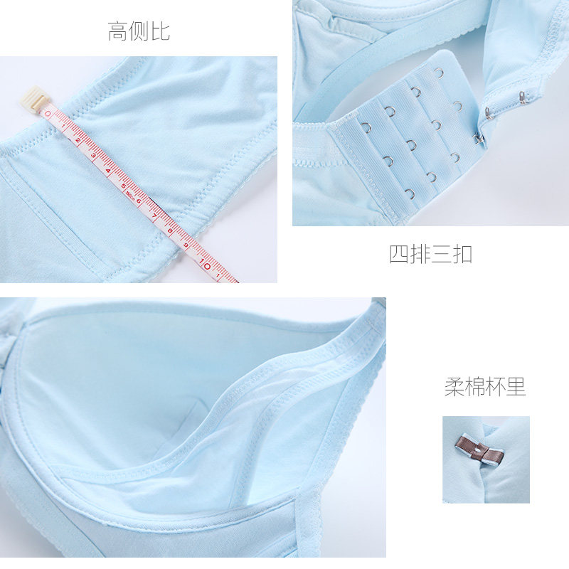 romantic·spring /浪漫春天胸罩 浪漫春天内衣文胸