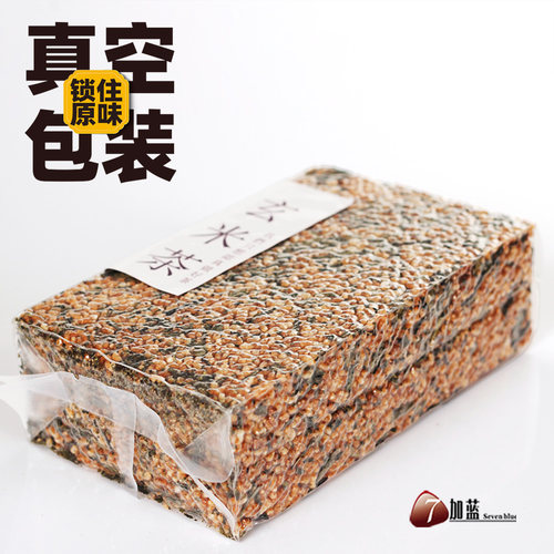 玄米绿茶玄米茶日式玄米煎茶蒸清绿茶三角袋寿司店酒店用出口日本 - 图0
