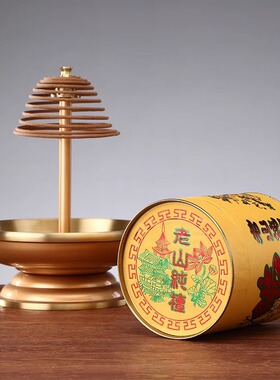 天然老山檀香12小时塔香佛堂家用