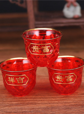喜庆红色果盘塑料高脚佛前供果盘
