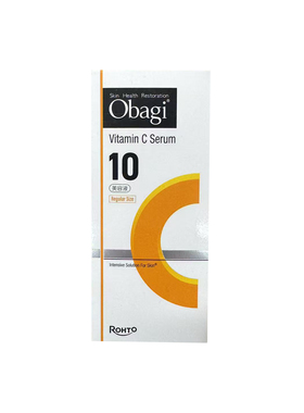 直邮！日本obagi左旋VC美容亮白精华液C10/12ml/26ml