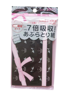 kose高丝日本面部日本吸油面纸