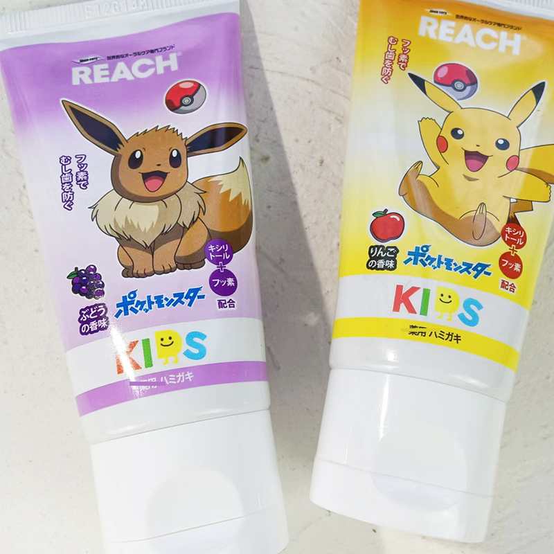 日本reach kids皮卡丘图案苹果味葡萄味儿童牙膏护牙6岁-12岁-图2