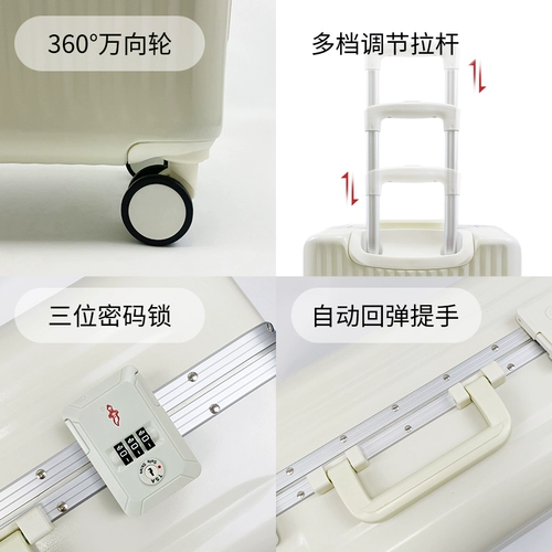 Брендовый чемодан, прочная коробка, популярно в интернете, 20 дюймов