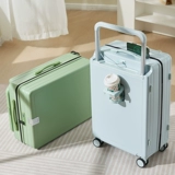 Универсальный чемодан, 20 дюймов, 26 дюймов