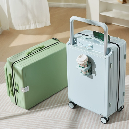 Универсальный чемодан, 20 дюймов, 26 дюймов