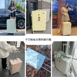 Брендовый чемодан, прочная коробка, популярно в интернете, 20 дюймов