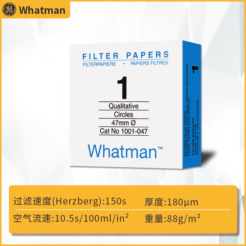 正品Whatman 1号定性滤纸1001-150/185/240/320/917 11UM Grade 1-图0