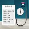 Japanese piloss piloss piloss extremely thin piloss piloss fish hook