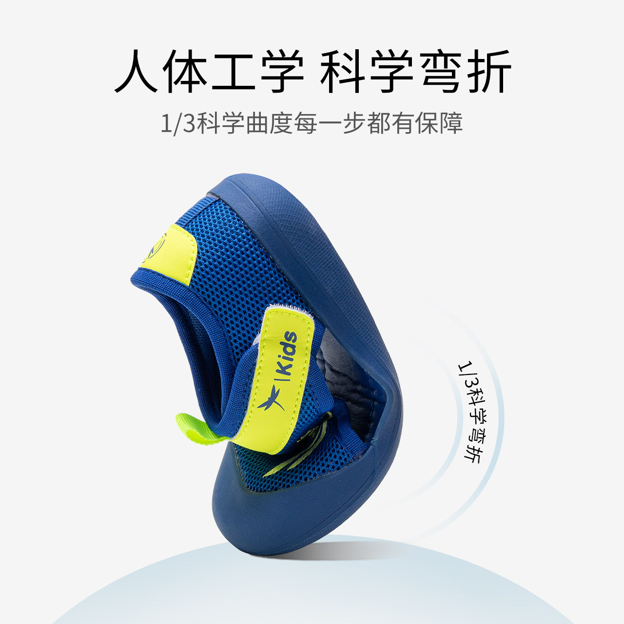  红蜻蜓童鞋凉鞋