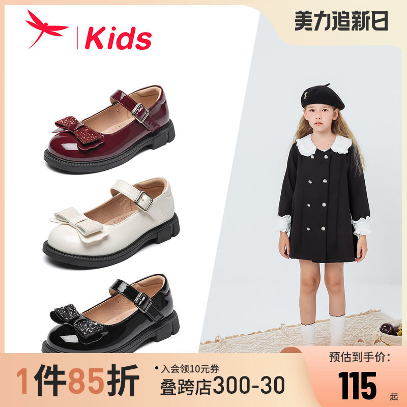红蜻蜓女童2022秋季新款复古表演鞋 红蜻蜓童鞋皮鞋