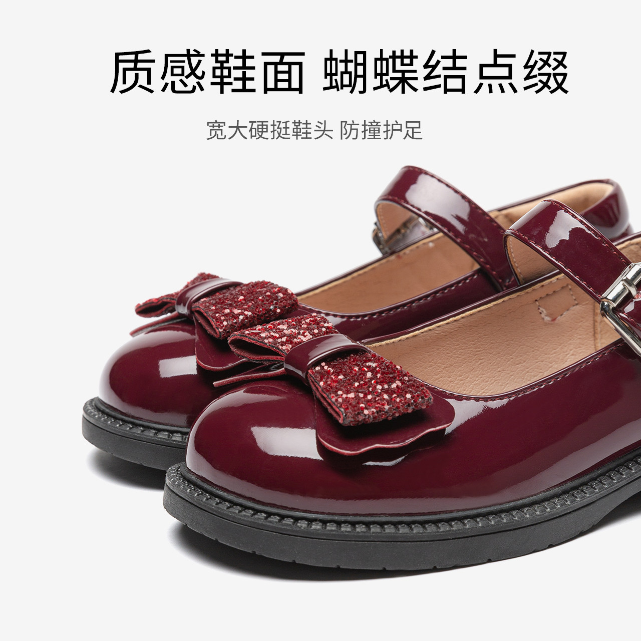 红蜻蜓女童2022秋季新款复古表演鞋 红蜻蜓童鞋皮鞋