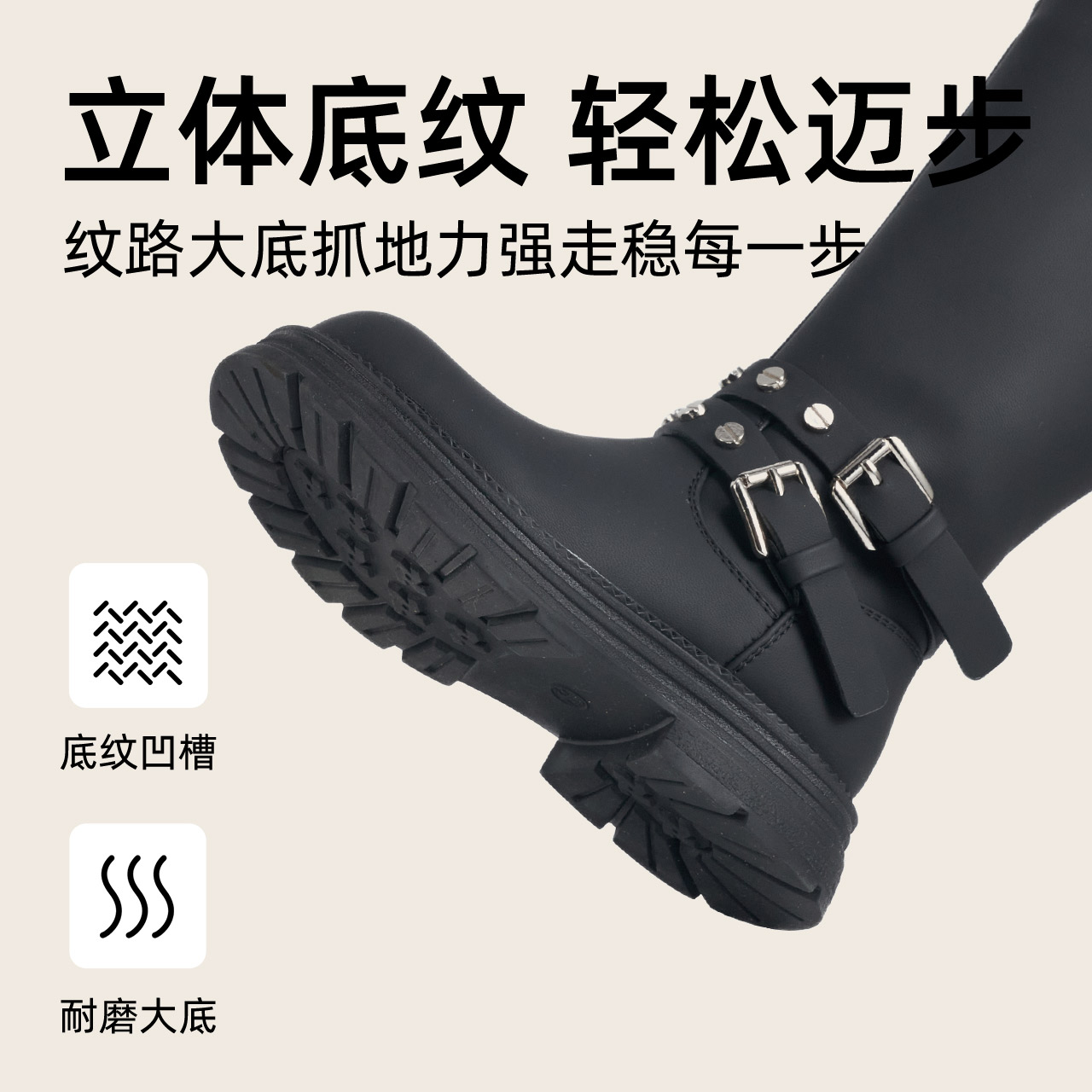 红蜻蜓儿童靴子女童鞋子高筒2025秋冬新款学生时尚小长靴加绒皮靴