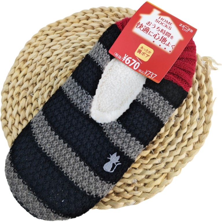 软绵绵低帮浅口加羊羔绒保暖防滑底居家地板鞋秋冬软底早教袜套女,淘宝优惠券,粉丝福利购,淘宝优惠卷