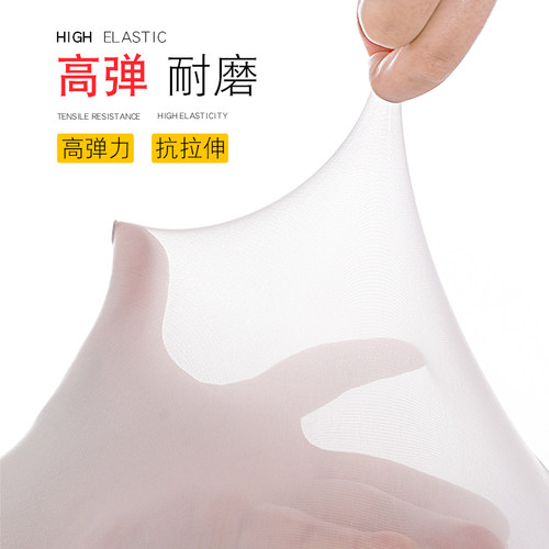 丽婴房女童丝袜春夏薄款跳舞菠萝袜白色专用连裤袜夏季儿童舞蹈袜 - 图1