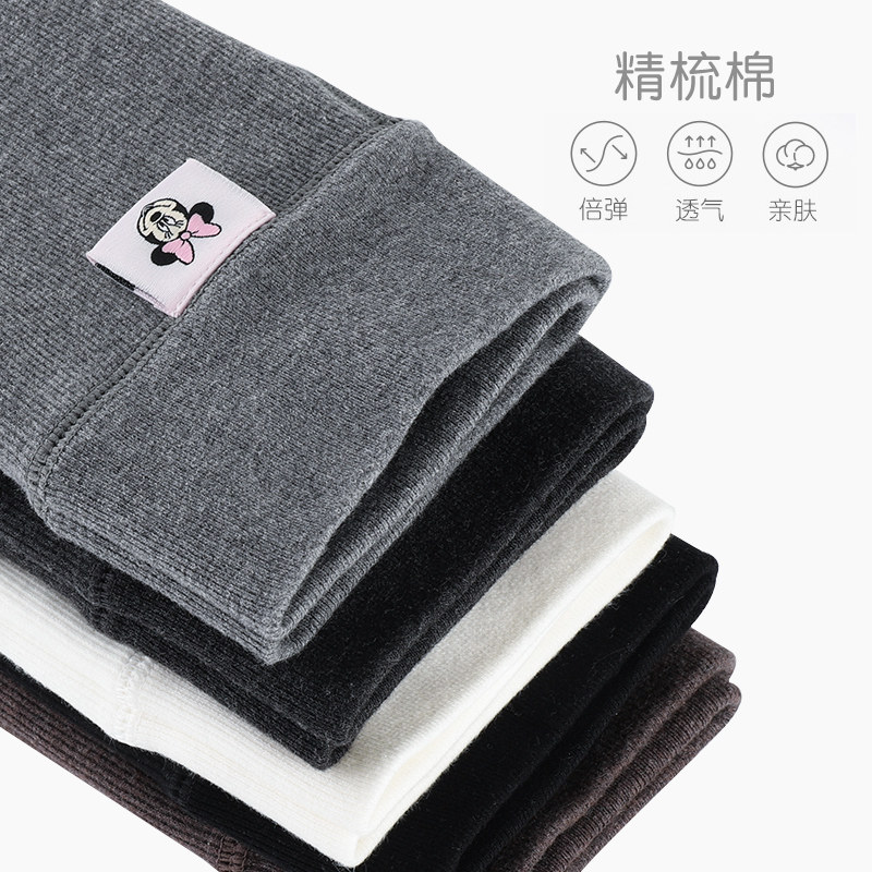 迪士尼连裤袜女童打底裤春秋棉小女孩宝宝加绒加厚冬打底袜儿童,淘宝优惠券,粉丝福利购,淘宝优惠卷