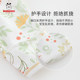 Babudou half-backed baby summer newborn pure cotton type 0-3 month boneless 52-size baby thin top