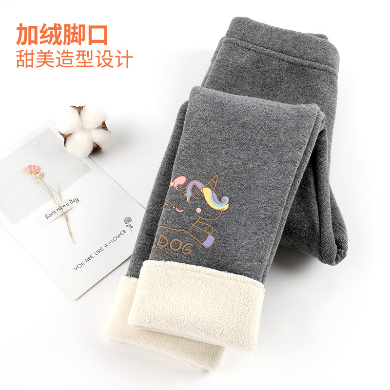 巴布豆女童打底裤加绒加厚一体绒宝宝女小童儿童裤子冬外穿特厚款,淘宝优惠券,粉丝福利购,淘宝优惠卷