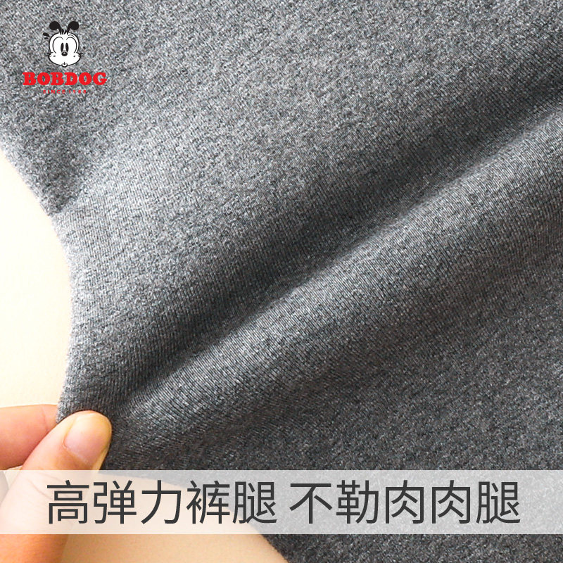 巴布豆儿童打底裤加绒女宝宝保暖裤女童加厚裤子外穿冬季棉裤女孩,淘宝优惠券,粉丝福利购,淘宝优惠卷