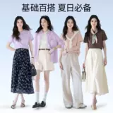 Шелковая базовая белая весенняя футболка, тренд сезона