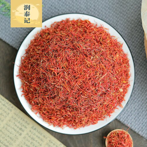 红花中药材500克g包邮正宗新疆红花泡脚泡澡草红花艾叶足浴包红花 - 图2