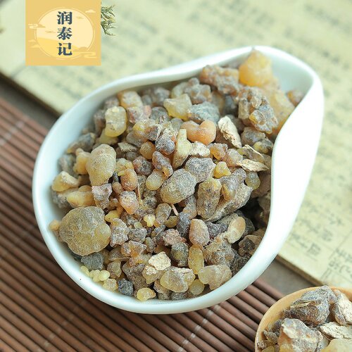 生乳香500克乳香中药材珠别名马尾香乳头香天泽香另有制乳香没药 - 图1