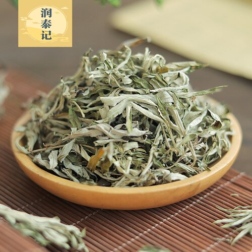 艾叶艾草中草药材500g泡脚驱寒泡澡艾草农产品陈艾叶驱蚊艾绒艾绒 - 图0