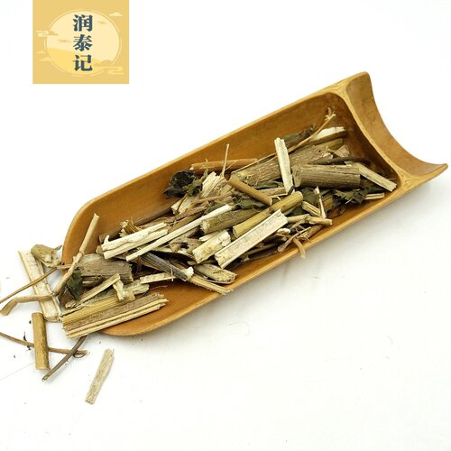 刘寄奴500g克 中草药材金北寄奴乌藤菜九里光白花尾斑枣子1件包邮 - 图2