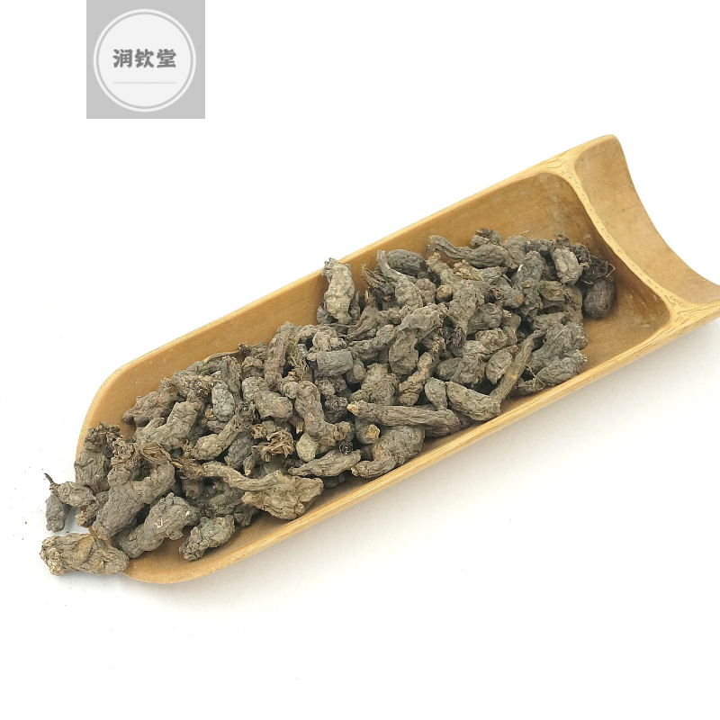 天葵子500g克天葵草紫背天葵子千年老鼠屎非野生中药材2件包邮-图2