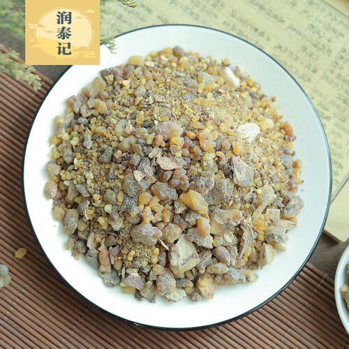 生乳香500克乳香中药材珠别名马尾香乳头香天泽香另有制乳香没药 - 图2
