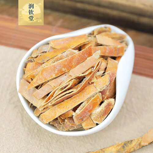 瓜蒌丝500g正宗无硫瓜蒌皮瓜蒌丝干货全瓜蒌丝瓜蒌条栝楼干瓜蒌壳 - 图0