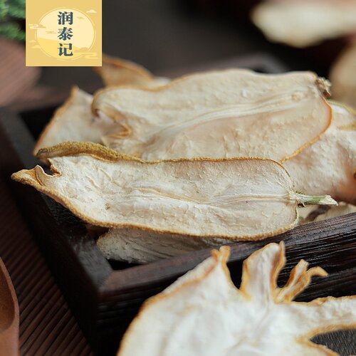 佛手干中药材干货500g包邮养生茶无硫佛手片农家佛手干果香橼泡水 - 图2