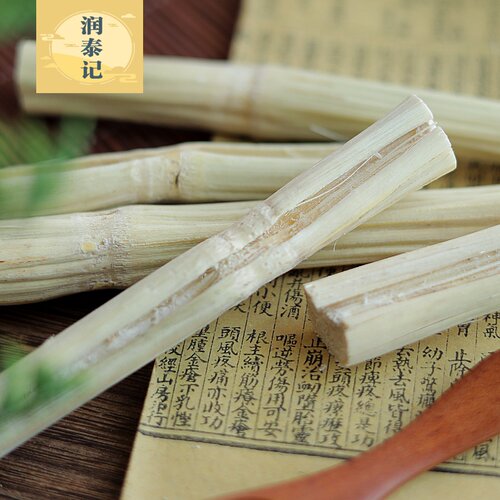 甘蔗干煲水500g 竹蔗水竹蔗茅根水 养生茶汤料干甜竹蔗糖水煲汤料 - 图2