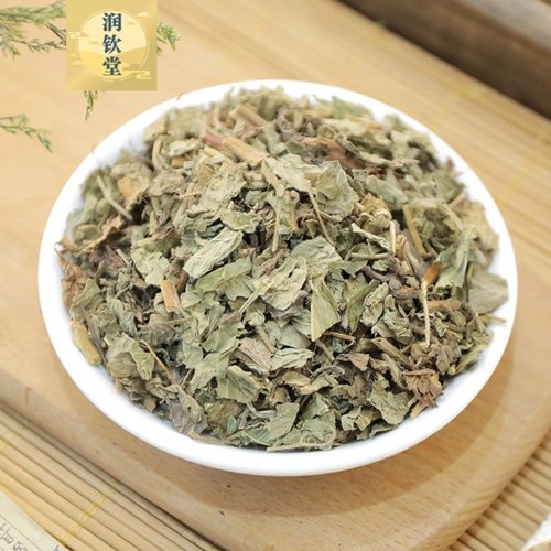 野生仙鹤草中药材500克狼牙草龙牙草老鹳嘴新鲜干货脱力草狼牙草 - 图2