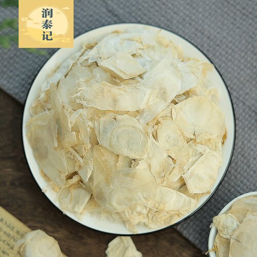 木蝴蝶中药材500克 云南玉蝴蝶千张纸千层纸非野生中药材花茶无硫 - 图2