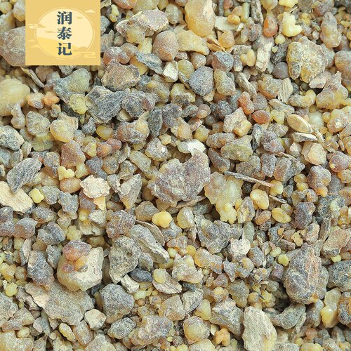 生乳香500克乳香中药材珠别名马尾香乳头香天泽香另有制乳香没药 - 图0