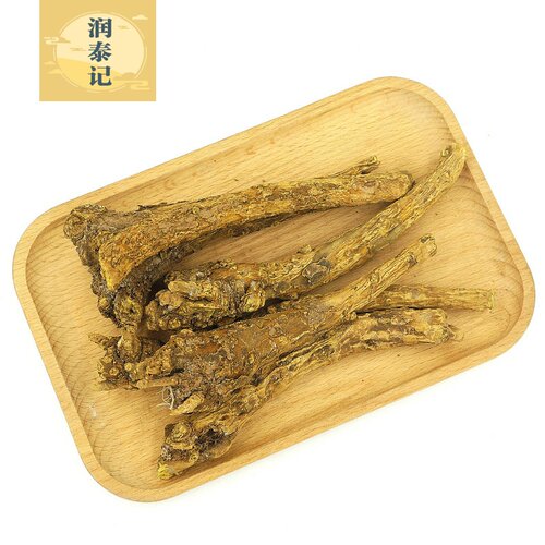 黄芩条500g克中药材野生淡黄芩片根茶正品非黄芩粉双黄莲条芩枯芩 - 图2