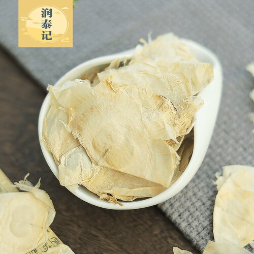 木蝴蝶中药材500克 云南玉蝴蝶千张纸千层纸非野生中药材花茶无硫 - 图1