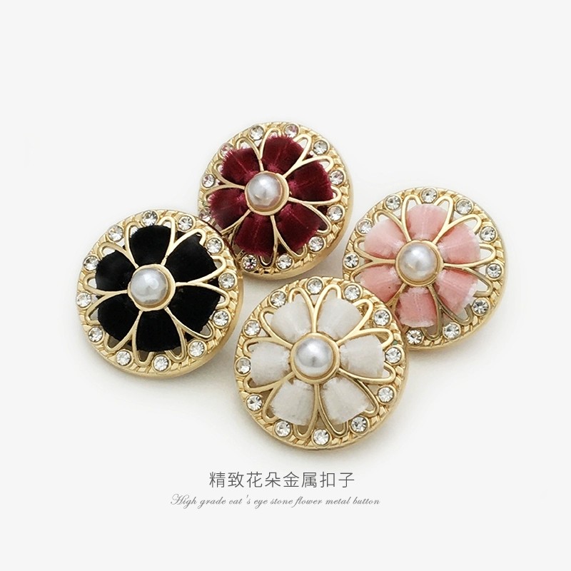 7951-7995号服装辅料衣服纽扣手工DIY纺织面料小香风合金树脂纽扣,淘宝优惠券,粉丝福利购,淘宝优惠卷