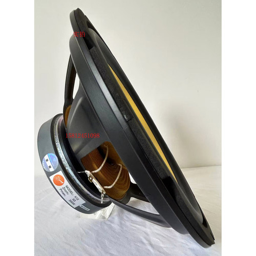 【惠威专卖店】惠威K12低音扬声器升级ST12/SS12/只/外径305mm - 图2